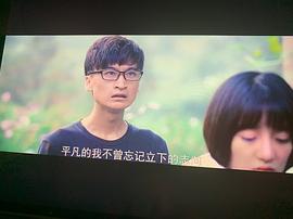 宋明远