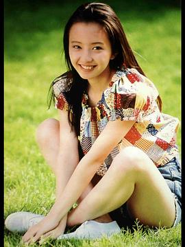 高桥由美子