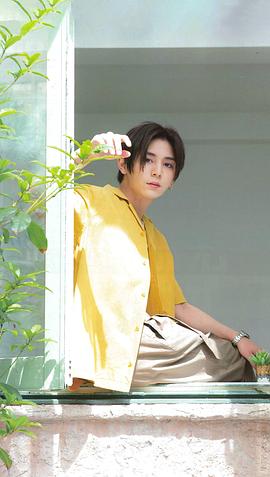 山田凉介