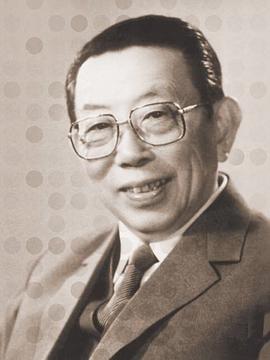 程之