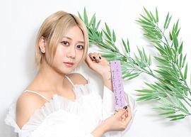 古畑奈和