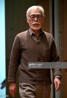宫崎骏