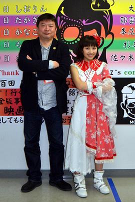 本广克行