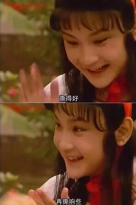 欧阳奋强