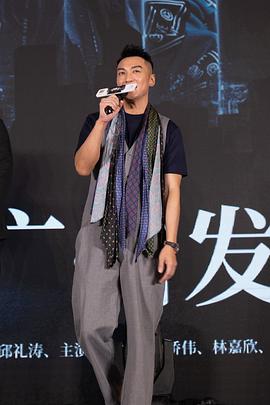 张竣杰