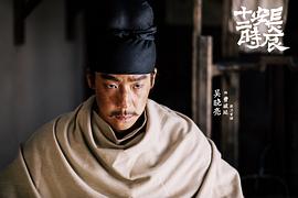吴晓亮