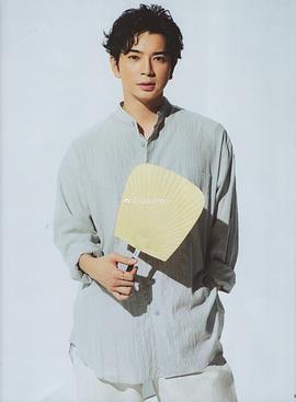 松本润