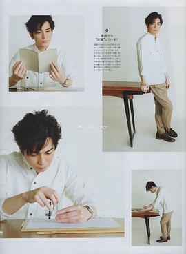松本润