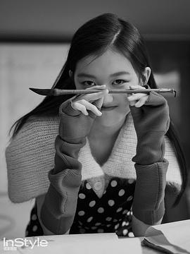 李嫣