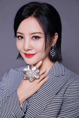 陶红