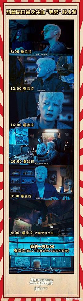 谭泉