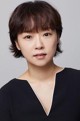 李彩恩
