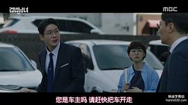 李彩恩