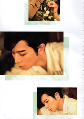 松本润