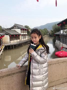 孟芷旭