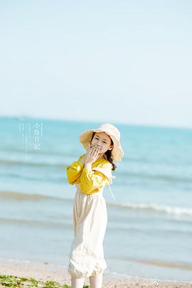 孟芷旭