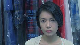 林美贞