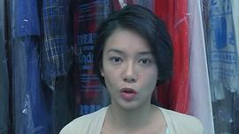 林美贞