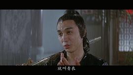 刘松仁