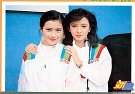 蓝洁瑛