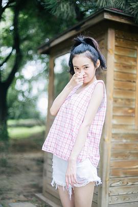郑合惠子