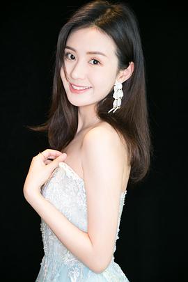 郑合惠子