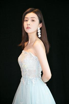 郑合惠子