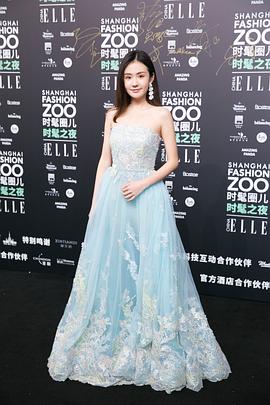 郑合惠子
