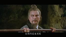 郑雷