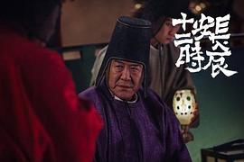 吕凉