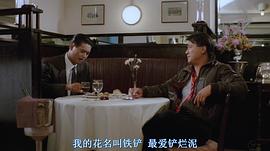 李修贤