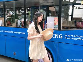 冷檬