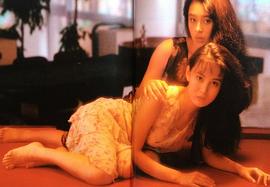 村上丽奈
