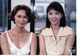 郑裕玲