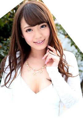 保坂绘里