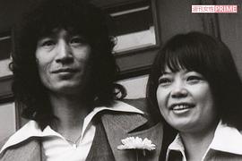 内田裕也