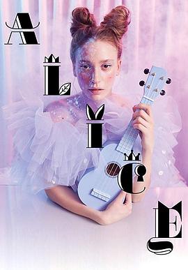 塞拉娜依.萨勒卡亚