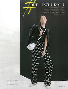 张馨比