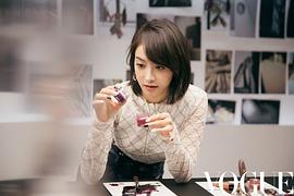 宋茜