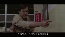 王钟