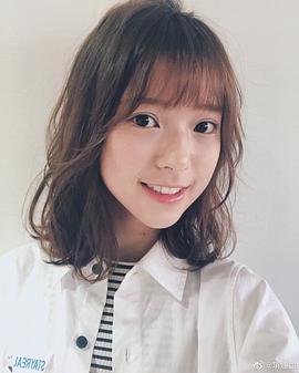 项婕如
