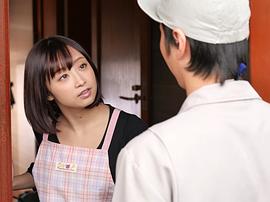 君野步美