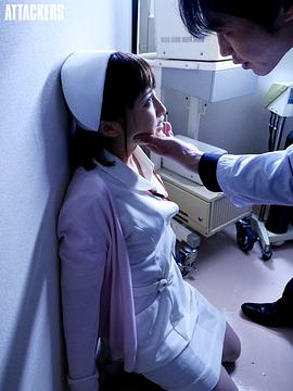 君野步美
