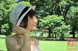 君野步美