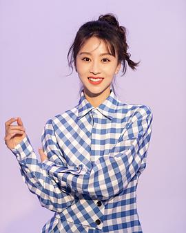 罗丹
