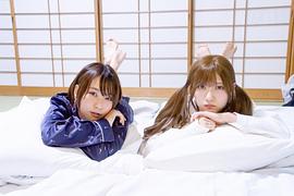 山田麻莉奈
