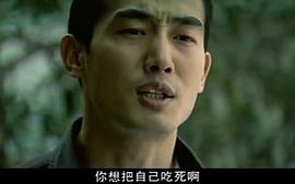 艾东