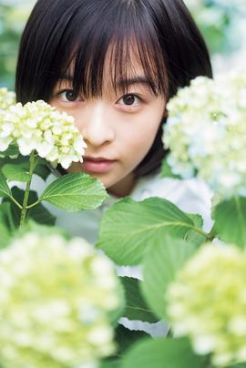 森七菜