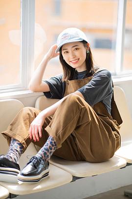 福原遥