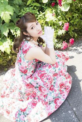 樱井玲香